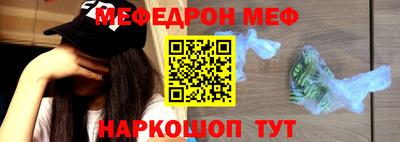 гашиш Конаково