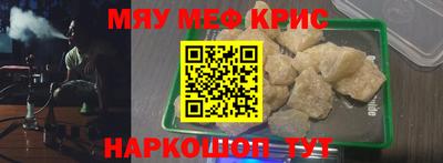 индика Коммунар