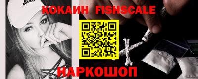 прущая мука Комсомольск-на-Амуре