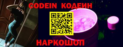 индика Коммунар