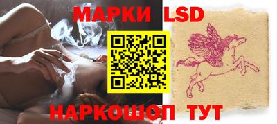 прущая мука Комсомольск-на-Амуре