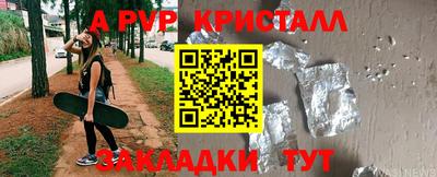 наркотики Кинель
