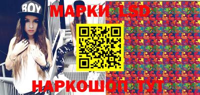 гашиш Конаково