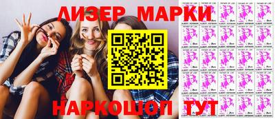 индика Коммунар