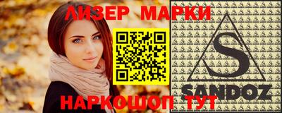 индика Коммунар