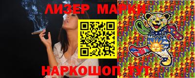 индика Коммунар