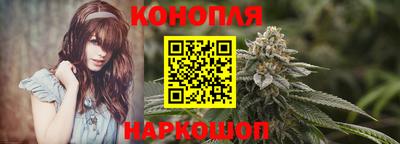 прущая мука Комсомольск-на-Амуре
