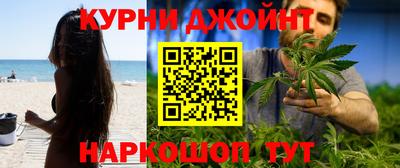гашиш Конаково
