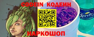гашиш Конаково
