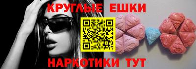 mdma Кимры