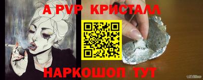 гашиш Конаково