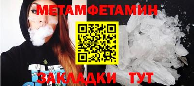 индика Коммунар