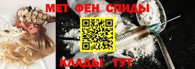 гашиш Конаково