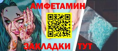 mdma Кимры