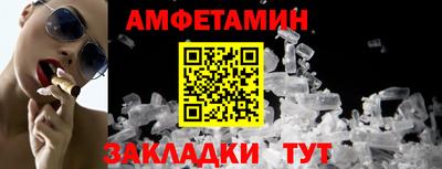 гашиш Конаково