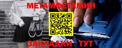 гашиш Конаково