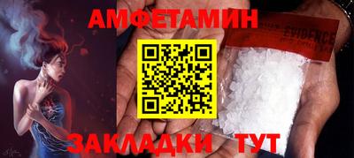 индика Коммунар