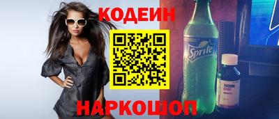 индика Коммунар