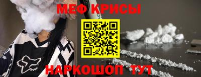 гашиш Конаково