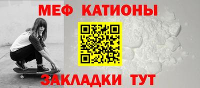 гашиш Конаково