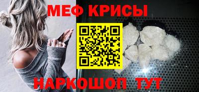 бутират Кингисепп