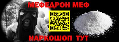 гашиш Конаково